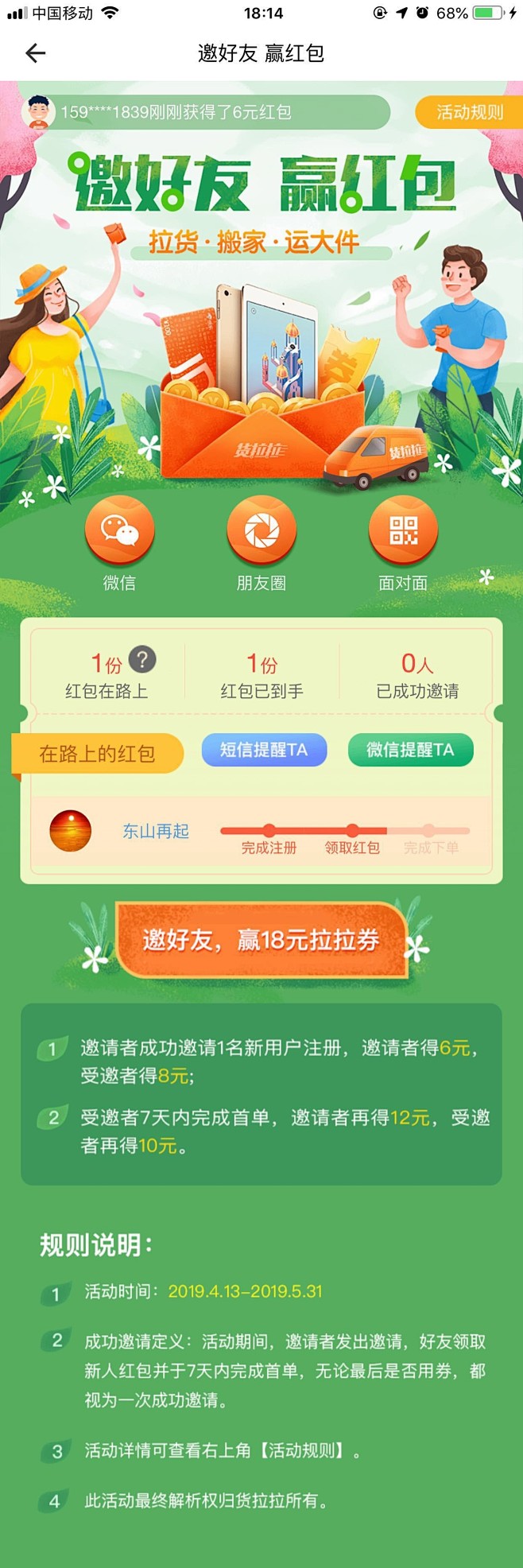 57