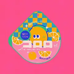 一组异形可爱风标签物料设计丨by theorenjistudio