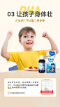 allmoms欧姆斯 儿童dha鱼油婴幼儿鱼肝油新生儿补脑记忆力非藻油-tmall.hk天猫国际