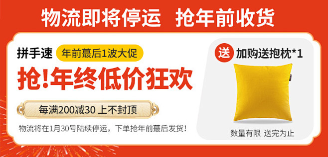 实木床现代简约1.5米双人床主卧家用经济...