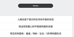 nulijiayoujiayou采集到k-21yx 1