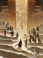 中式美学· 光阴似水，流年已陌