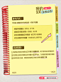 我的艺术年终总结｜年度精彩倾听时刻 - 小红书
