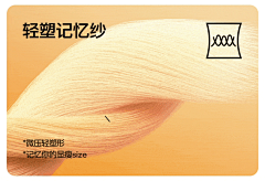 褐瞳里的迷梦采集到◆▷ 功能图素材 ◁◆