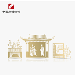 阿星1981采集到插画