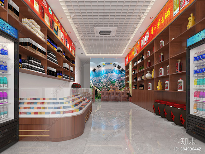 现代烟酒店3D模型下载【ID:384996442】_知末3d模型网