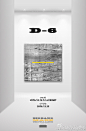 [BIGBANG - MADE THE FULL ALBUM 'D-6' TEASER]
#BIGBANG# #빅뱅# #MADE# #THEFULLALBUM# #D6# #6DaysToGo# #ONLINE# #2016121212# #12atNIGHT# #밤12시# #OFFLINE# #20161223# #COMEBACK# #BIGBANGMADE# #YG#