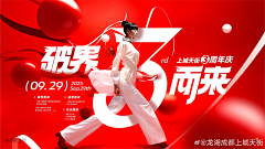 岁杪二十采集到好看