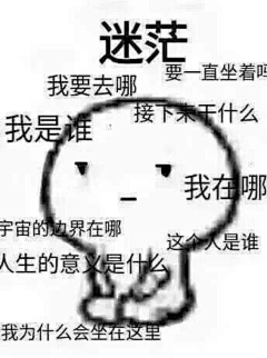 青柠微凉LAY采集到快乐源泉