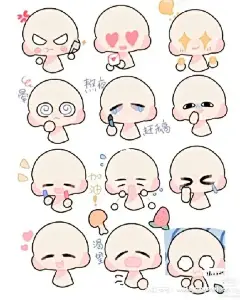 想给你的oc来点表情包吗？_4_Y