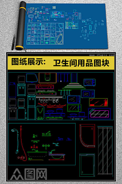 DBNEDH采集到CAD