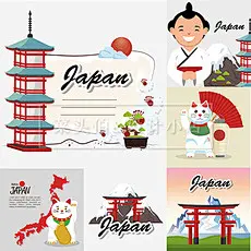 日系古风境外日本旅游日料招财猫富士山寿司和服插画矢量设计素材-淘宝网