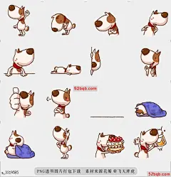 line贴图表情包托托先生1 |Mr. Toto1 他是一个好奇的狗男孩，|He is a curious dog boy.@飞天胖虎