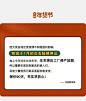 华纳斯家具旗舰店