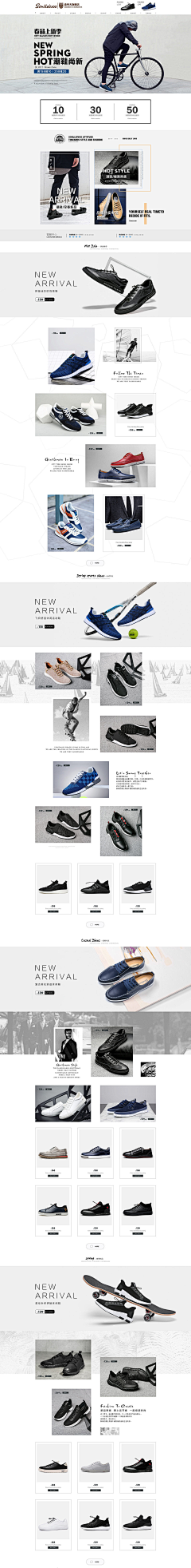 zY3fQOvt采集到首页设计