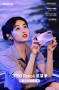 "oppo"搜索结果 - 微博