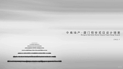 Fantasy_c采集到感、排版