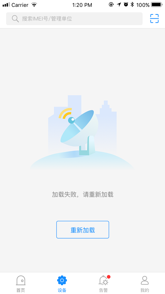 404