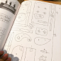 mylab木艺图书区书籍介绍之《摩诃不思议》，日本细木工作者西田明夫的书籍，对这种好玩的木作装置感兴趣的话可以来mylab制作哦，书里面照片图纸尺寸都非常齐全 ​​​​