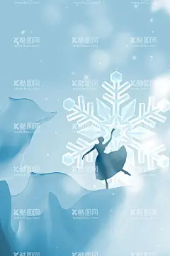 舞蹈  - 源文件下载【酷图网】舞蹈,舞蹈展板,舞蹈素材,舞蹈海报,舞蹈宣传单,宣传单,培训班,培训班宣传单,艺术宣传单,艺术培训班,舞蹈培训班,舞蹈艺术,舞蹈矢量素材,舞蹈人物,古典舞,民族舞,芭蕾舞,街舞,肚皮舞,拉丁舞,瑜伽,健康,健康展板,小清新展板,小清新舞蹈,手绘展板,卡通,爵士,舞蹈培训学校,舞蹈背景,艺考培训,