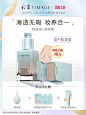 TIMAGE彩棠无瑕粉底液女唐毅遮瑕膏轻薄服帖养肤保湿持久混干皮-tmall.com天猫