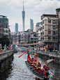 大塘龙舟景  - 小红书