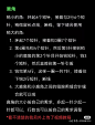 圣诞帽