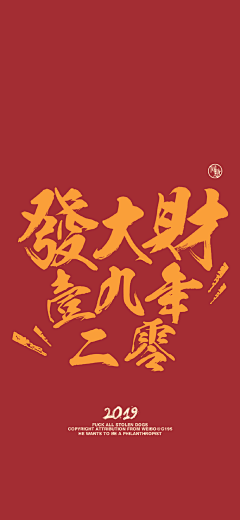凉芷采集到萌.好看