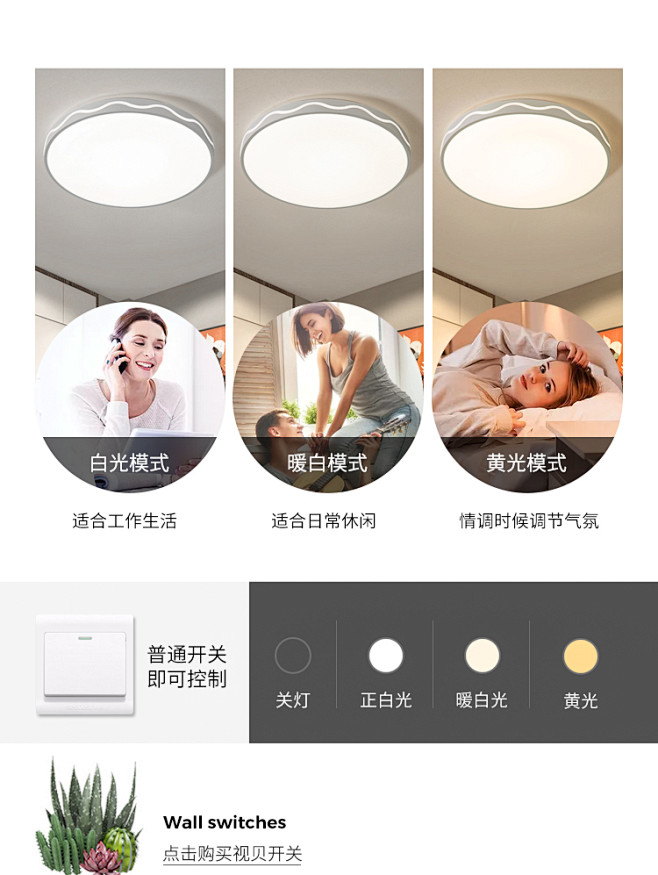视贝卧室吸顶灯北欧圆形家用大气浪漫led...