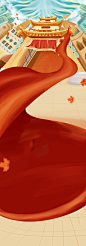 国潮插画手绘中国风房子屋檐丝带红丝绸红布枫叶首页活动首页背景