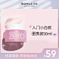 O1CN01yFVjDz2MNmNqDojo7_!!0-item_pic.jpg (800×800)