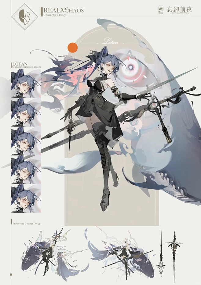 此女战斗力强强强 - 小红书图片_B-忘却前夜图片素材-花瓣网