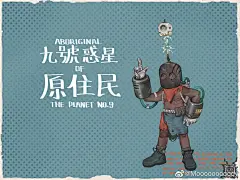 &lt;
















Mooooooooody

21-12-16 10:08
来自 OnePlus 6T
坑了 ​​​
赞赏
144
13

185
热门评论

画鼻怪的鼻怪:窒息
2021-12-16 15:25

1
Mooooooooody
:人工呼吸？
2021-12-16 16:03

0

野猴子荡空山:真棒啊。期待你出一些短篇漫画。很独特
2021-12-16 10:16

1
Mooooooooody
:谢谢，漫画坑了
2021-12-16 10:37

0

舟厨子