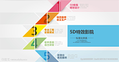 一席笔墨穷余年采集到我的上传