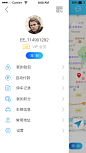 侧边栏