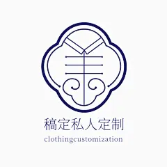 服饰箱包品牌宣传简约LOGO