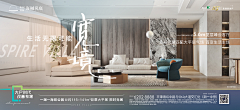 尖椒牛柳采集到创意微信