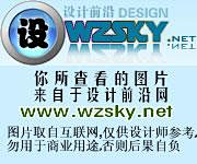 尗の签采集到logo