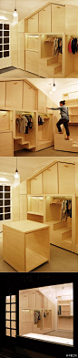 法国Mut Architecture工作室和设计师Benjamin Mahon共同完成的一家童装店设计。为了吸引顾客，店内的主体设计成一个可移动的小木屋。里面可以陈列童装，也可以将组件拆分作为梯子、桌子使用。@北坤人素材