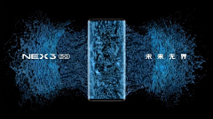 五月的纪念采集到人工智能
