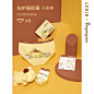 乐町布丁狗莫代尔内裤女透气提臀少女中腰可爱潮流学生三条组合装-tmall.com天猫
