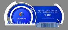 用户mFYTxDmA采集到打卡
