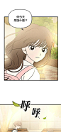 妈妈指定男友