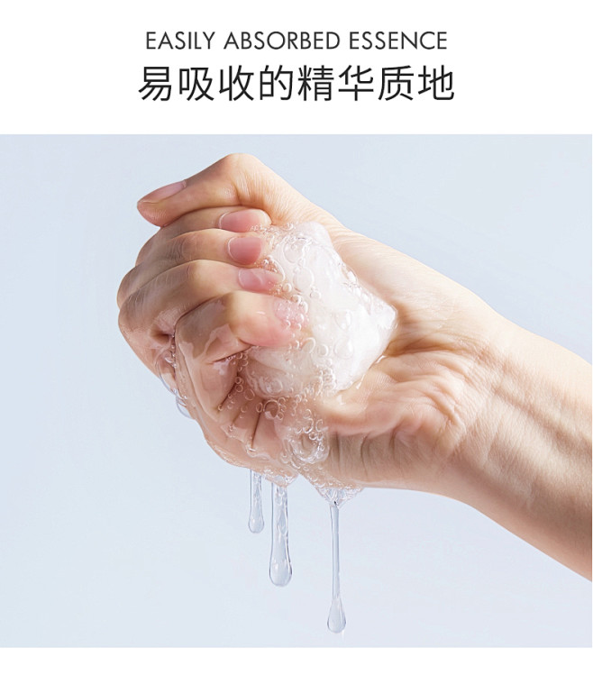 sakose凡士林颈膜淡化颈纹贴提拉紧致...