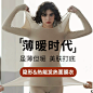中老年保暖_淘宝搜索