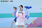 朗诗地产南京区域公司健康跑，更多高清无水印照片请关注@活动汪