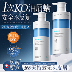 TFqGKqWT采集到详情参考