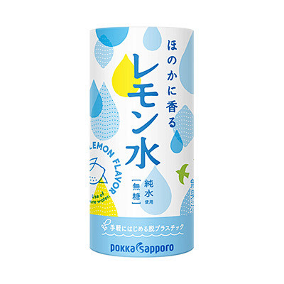 ほのかに香るレモン水 - 食＠新製品 -...