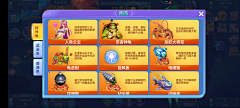 Se7en君采集到游戏截图