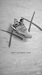 #DiggerVision# 这双传闻将在今年春季发售的Air Jordan 4，不仅代表着Jordan Brand与Kaws的首次携手，更是展现了经典篮球鞋与街头艺术结合的更多可能。你已经准备好将它收入囊中了么？ ​​​​